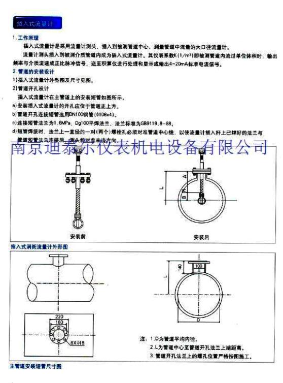 �н�������